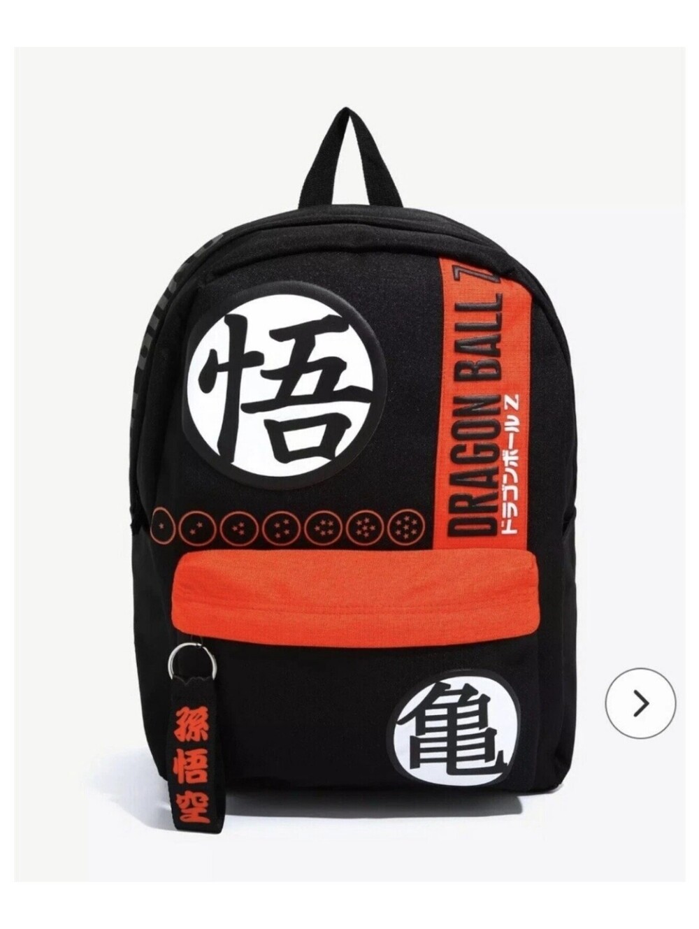 Dragon Ball Z Logo Backpack Goku Travel